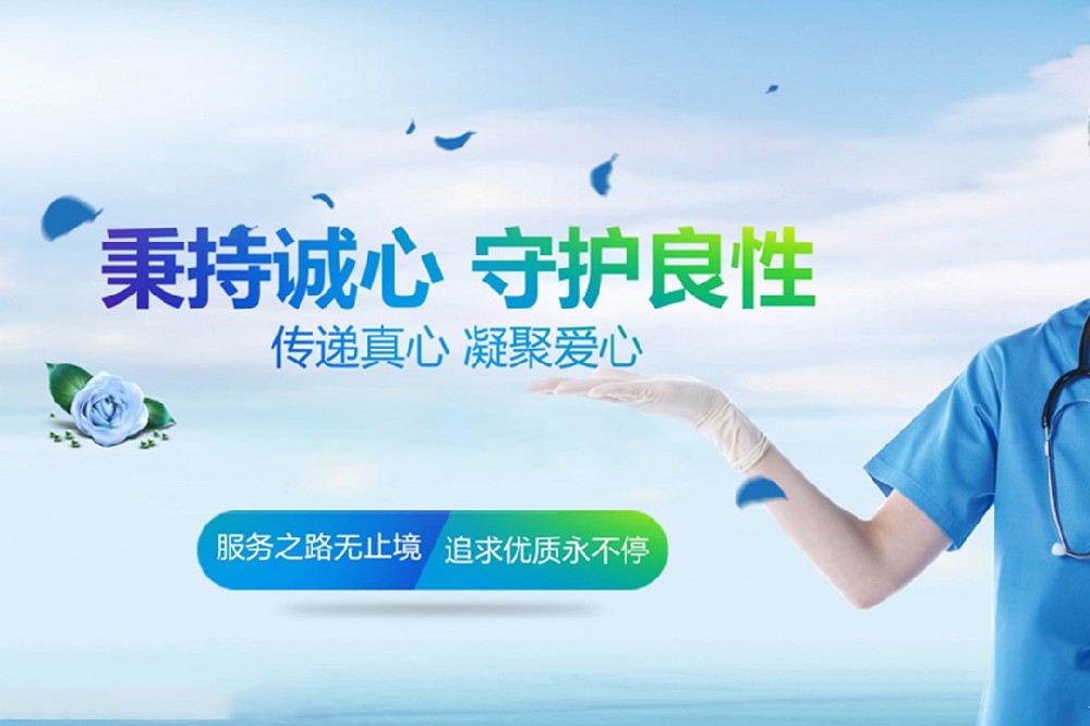 國家藥監(jiān)局綜合司關于加強新冠防控藥品拆零銷售質量監(jiān)管工作的通知